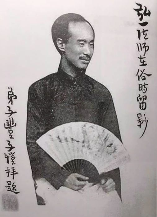 我在西湖出家的经过