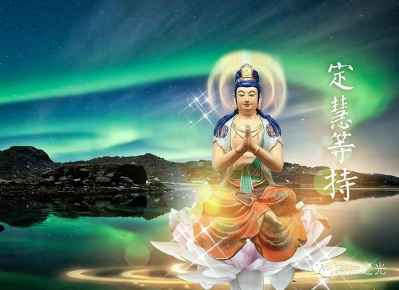 莫将时光遮面目