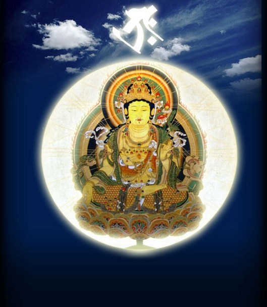 以虚空做佛事的虚空藏菩萨