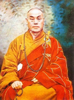 独步楞严的圆瑛法师