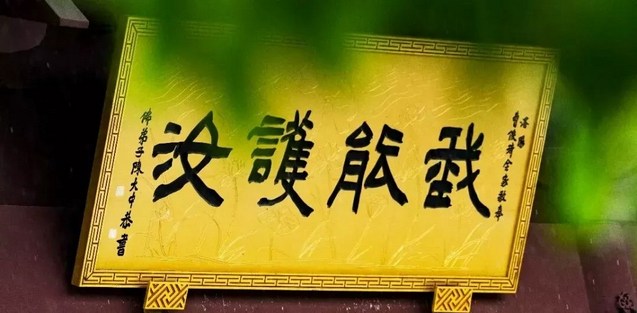 放下的感觉真好