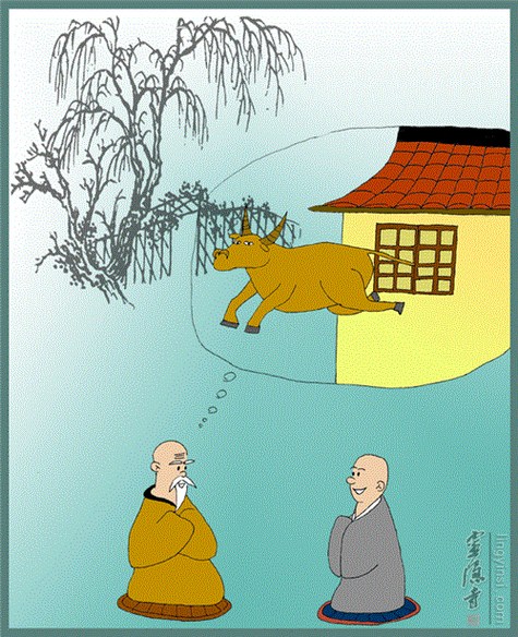 牛过窗棂，为何尾巴过不得