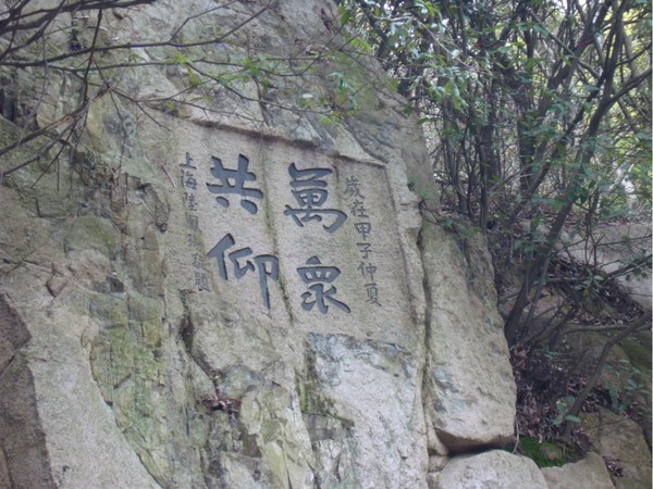 心态的健康与否，关系到人生的苦乐
