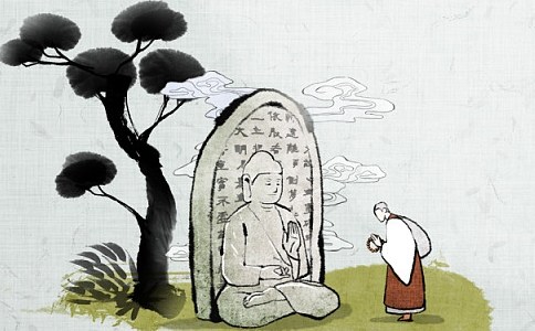 其形虽寐，但闻性不昏
