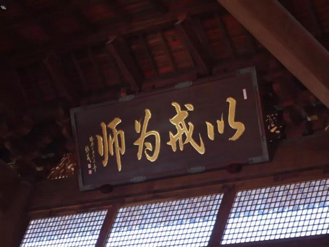 戒律衰败之原因