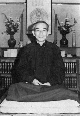 系心一缘，久习则成就