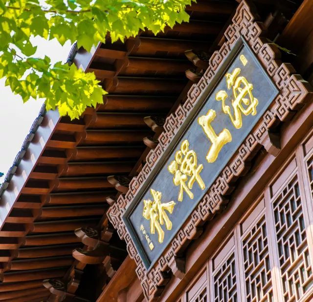 这两种人难入道