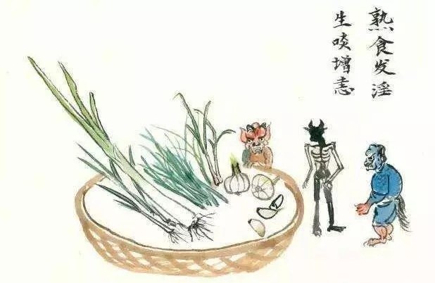 吃这五种辛菜会毒你法身慧命