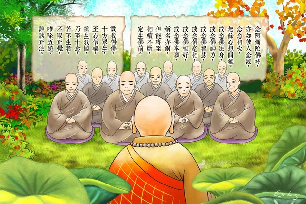 能够信愿念佛是人中芬陀利华