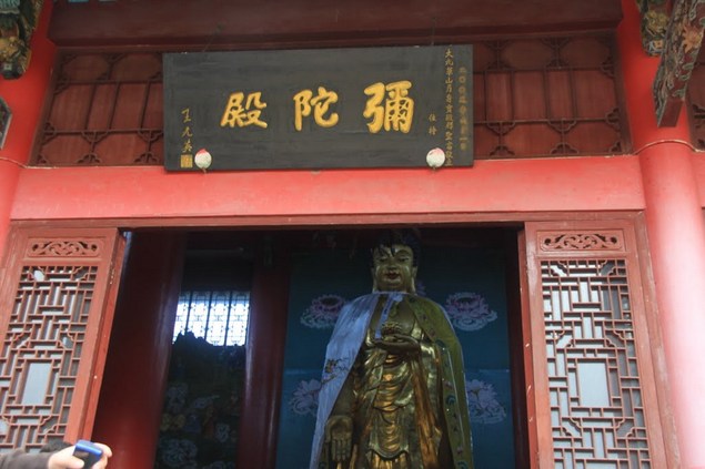 思惟十二光如来的功德