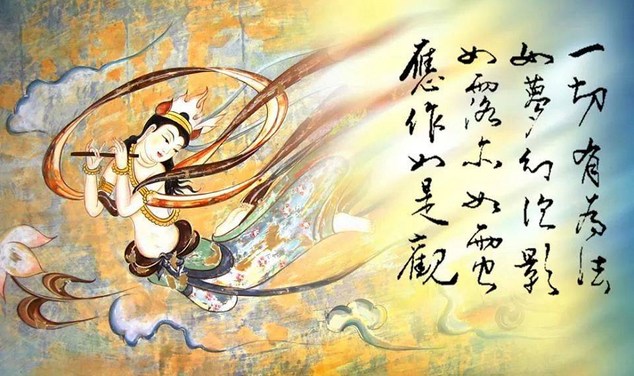把负面力量转成正面的能量