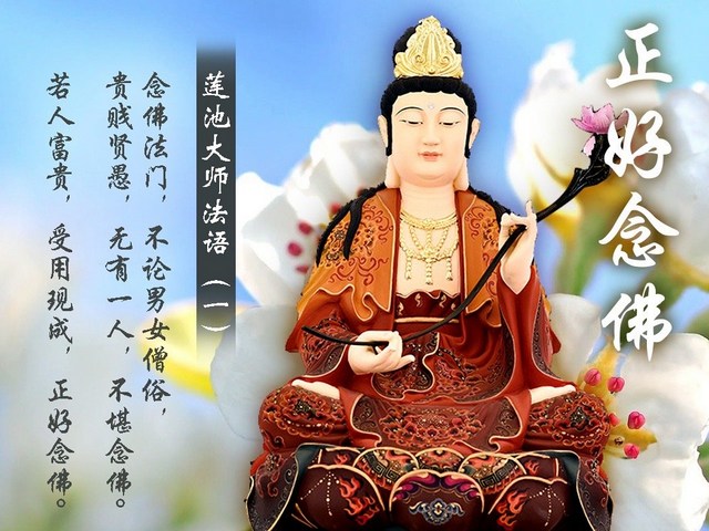 这是晚年最要紧之所在