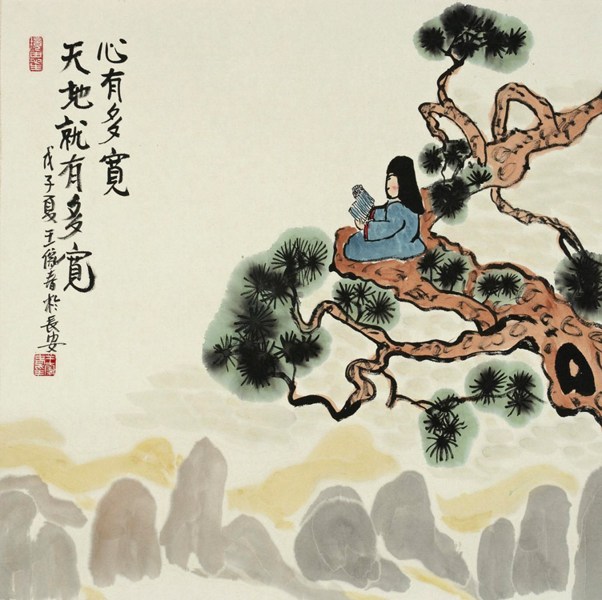 世俗谛与真谛对生命问题的看法