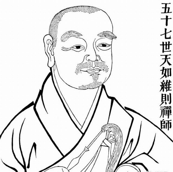 已经明心见性，何必还要再求生净土