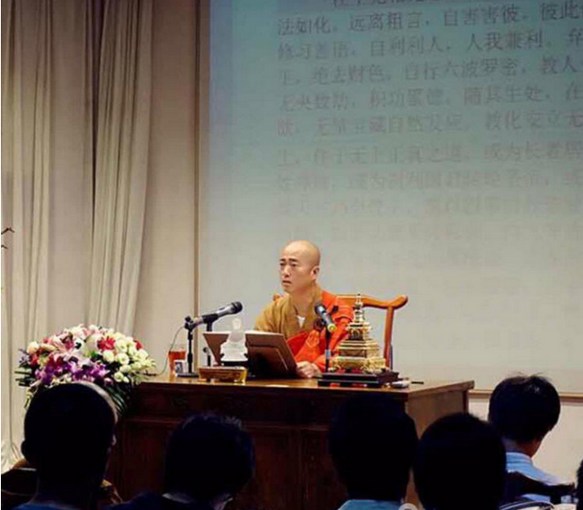 佛为什么要说《阿弥陀经》
