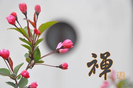 这一念心就是一切的法