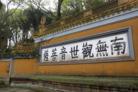 发心的重要性