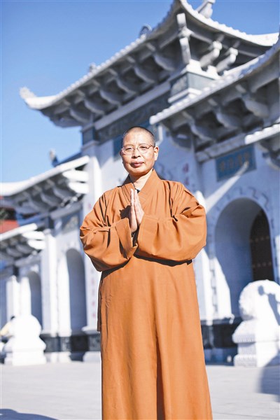 发了不好的心就会感召不好的人