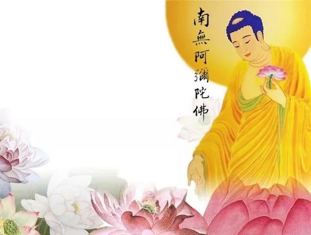 一位老居士的濒死体验
