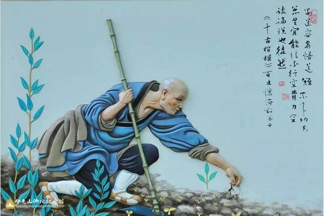 唐代高僧百丈怀海禅师