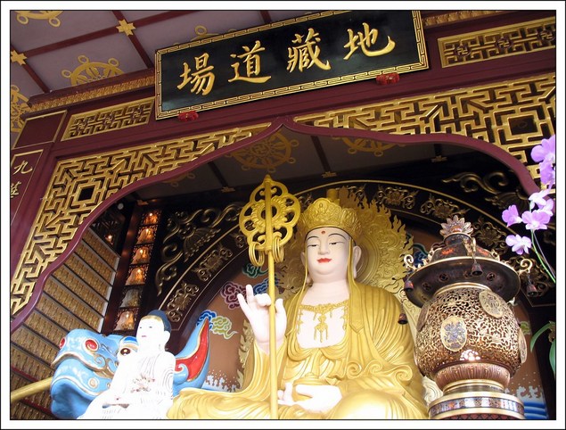地藏菩萨早就可以成佛，为什么永远示现菩萨相