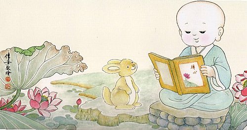 正念不足，内心就会生起邪念