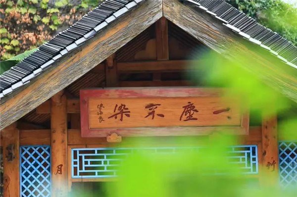 有六种祸患会致钱财消散通往恶道