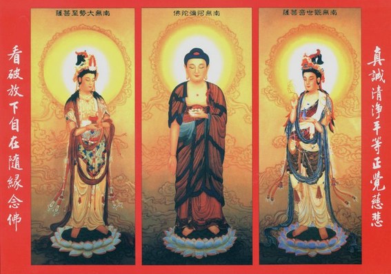 如何为临终者和刚去世者开示和助念