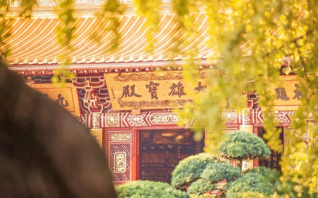火宅尘劳，何时是了