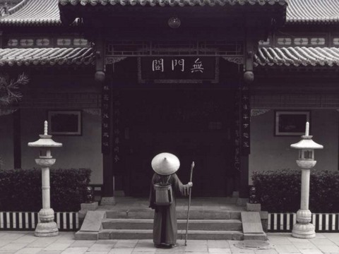 无门关