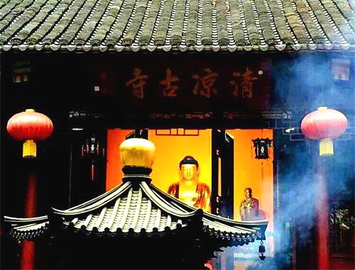 极乐世界才是我们的家乡