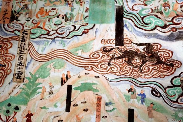 五台山唐代诚慧大师化毒龙传