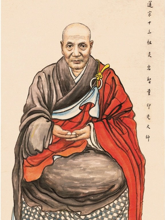 纵能名满天下，还能以此了生死否