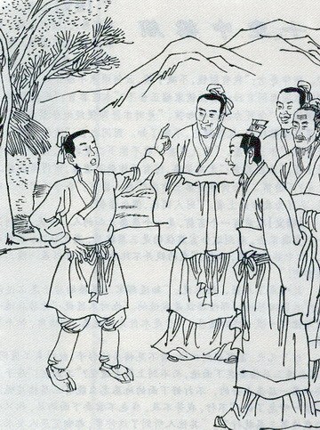 《百喻经》痴人赞父