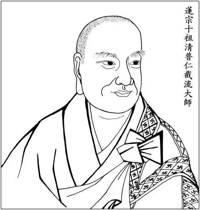 如是行去，必得往生极乐邦——截流大师的故事