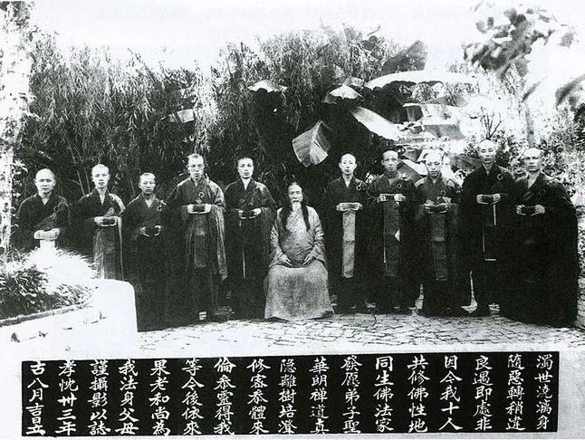 不拿佛法做人情——记来果老和尚二三事