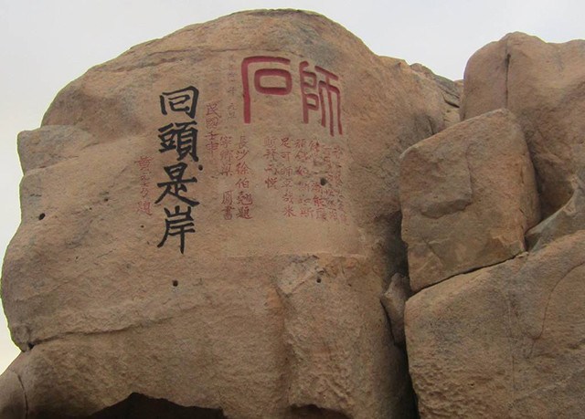 打知名度的多，真实了生死的少