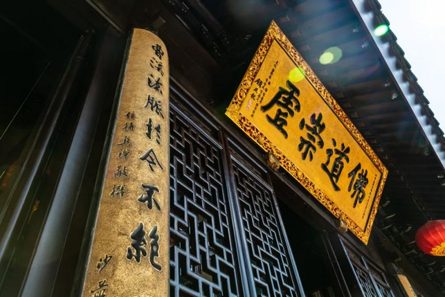 我们什么时候因为别人而改变过