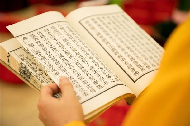 诵经时如何随文入观