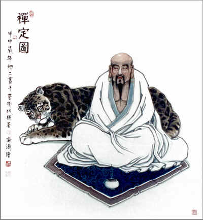 什么是四禅八定