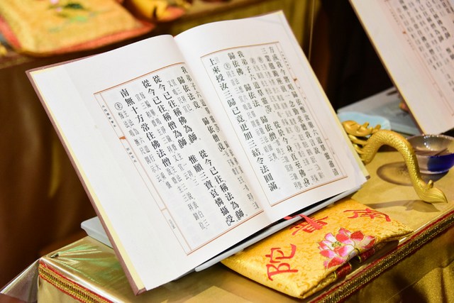 文昌帝君轮回的启示