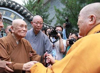 梦参老和尚99岁华诞，星云大师五台山祝寿