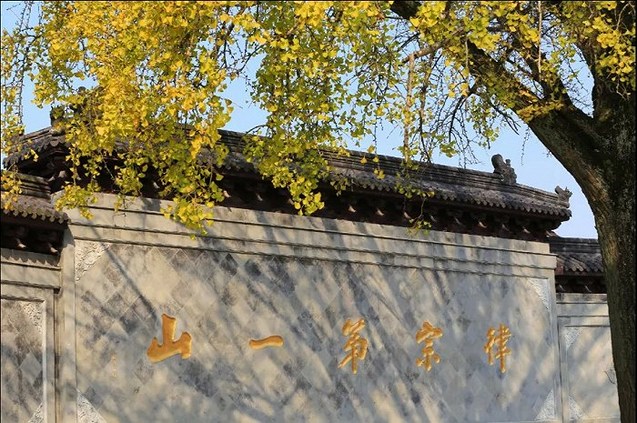 佛陀为何要制定戒律