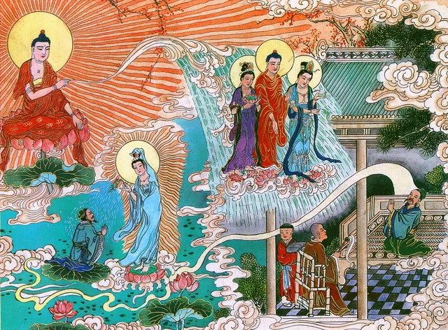 《佛说观无量寿佛经》下品上生