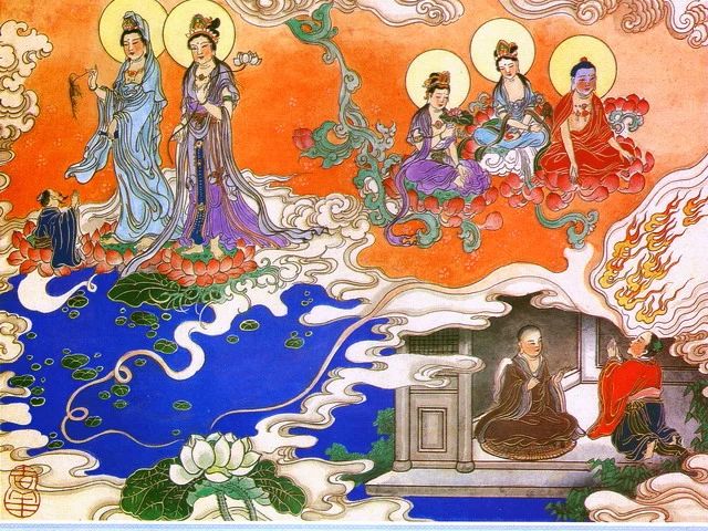 《佛说观无量寿佛经》下品中生
