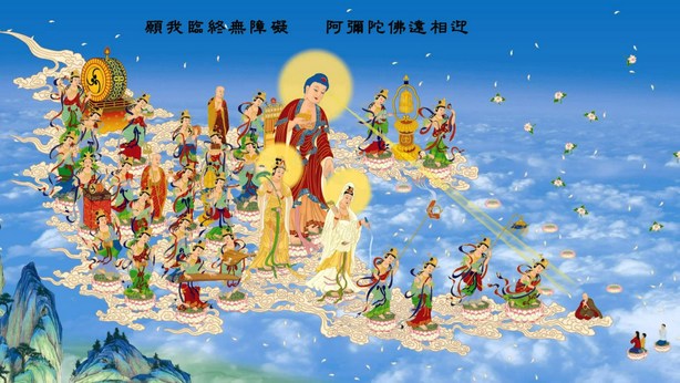 修净土宗的人至少要明白三个道理