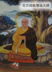 心志专一 事有所成