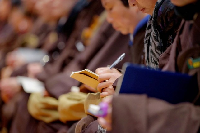 人到老年尤其要「净念相继」