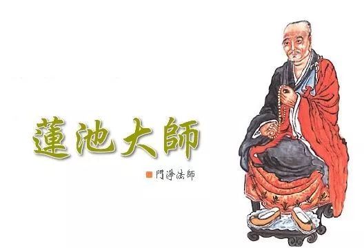 若要生死自在，唯有老实念佛
