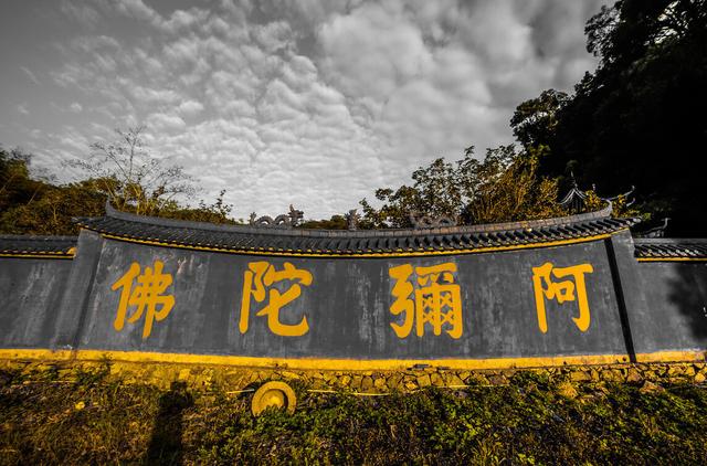 欲望永无止境没完没了